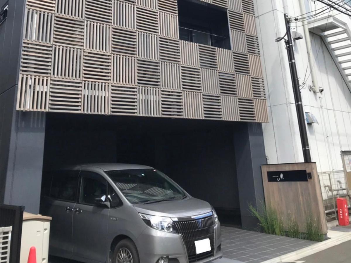 Family Inn Kei 慶 Kyoto Exteriör bild